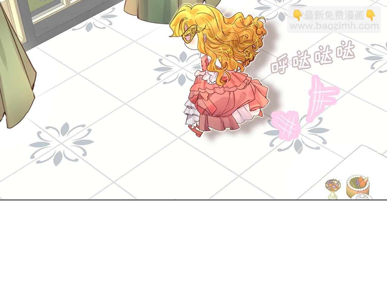 番外15 贾尼斯的老套路964