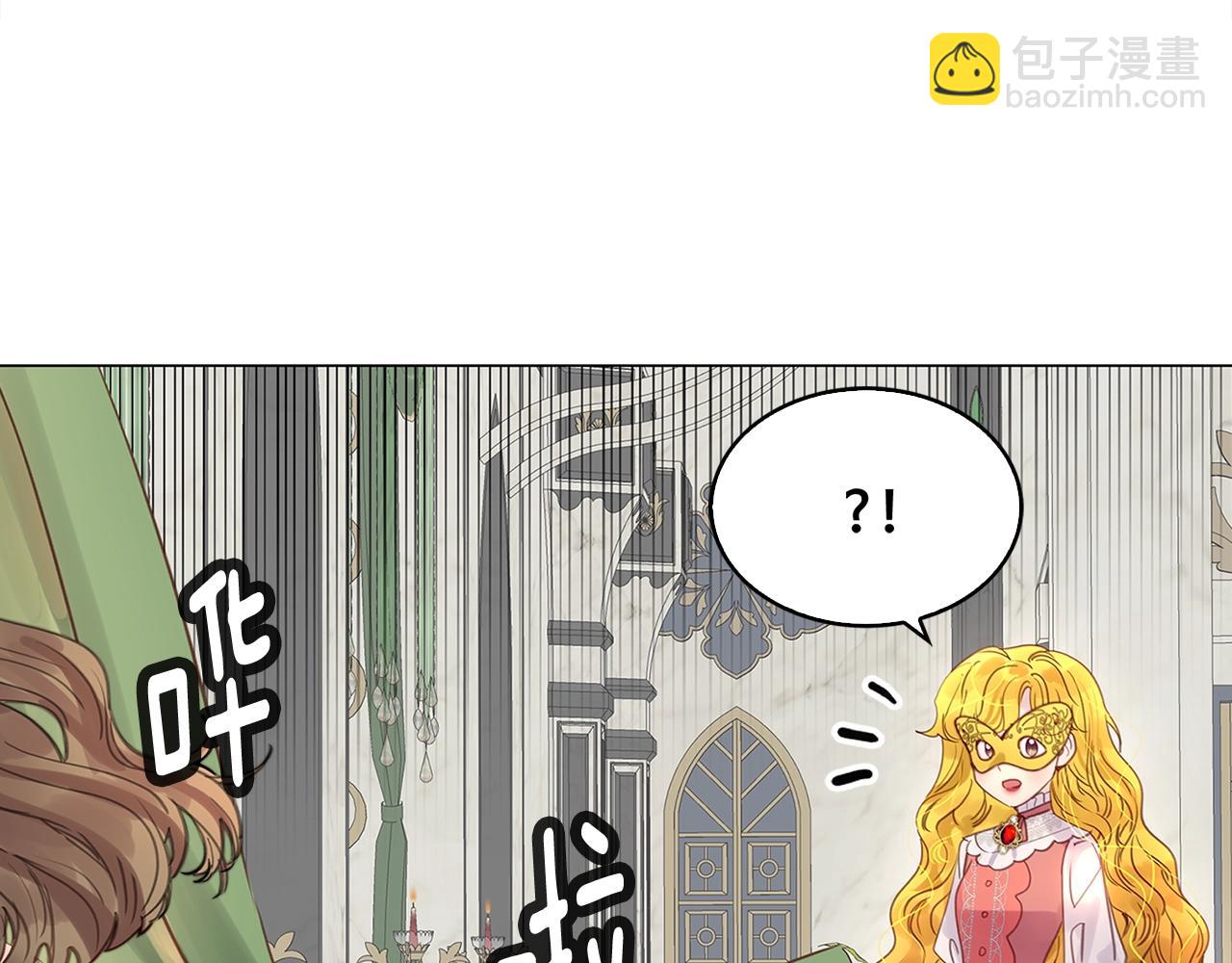 番外15 贾尼斯的老套路967