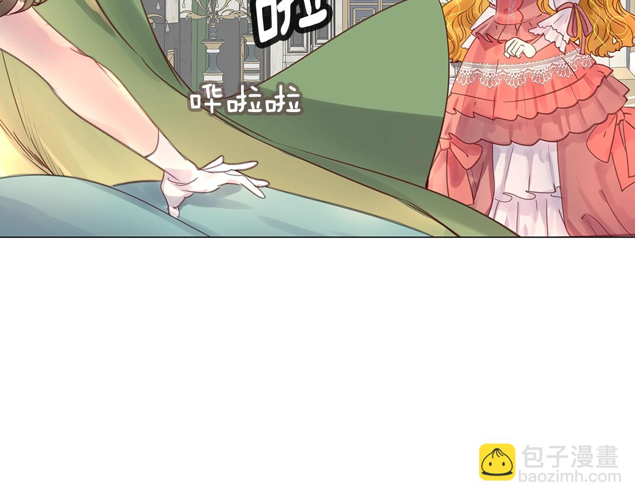 番外15 贾尼斯的老套路968