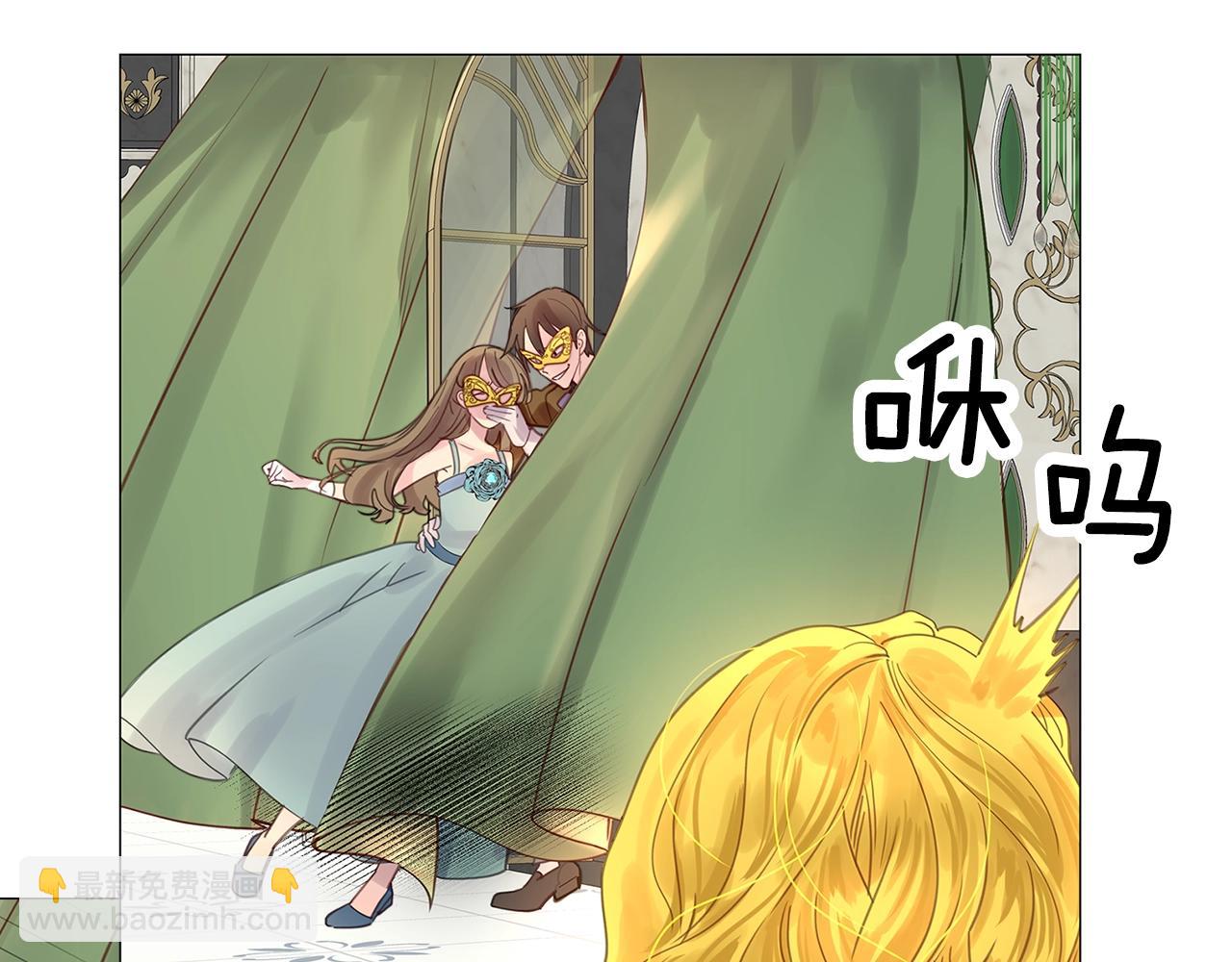 番外15 贾尼斯的老套路969