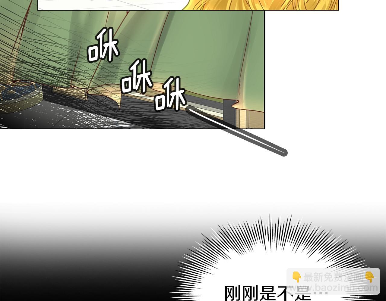 番外15 贾尼斯的老套路970