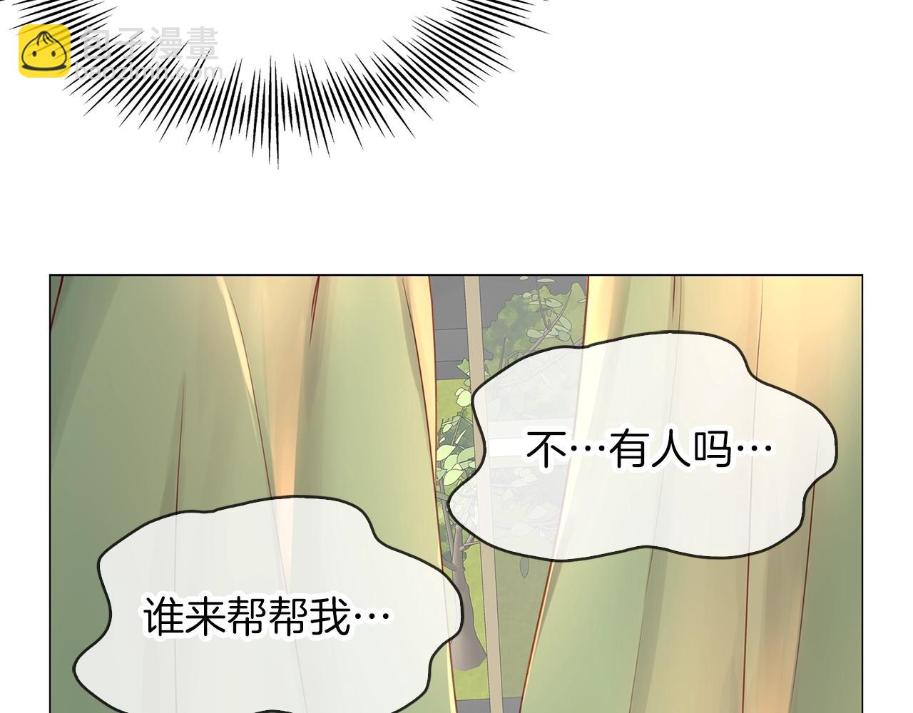 番外15 贾尼斯的老套路976