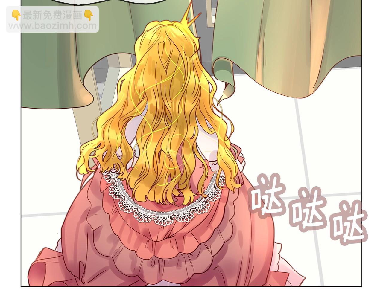 番外15 贾尼斯的老套路977