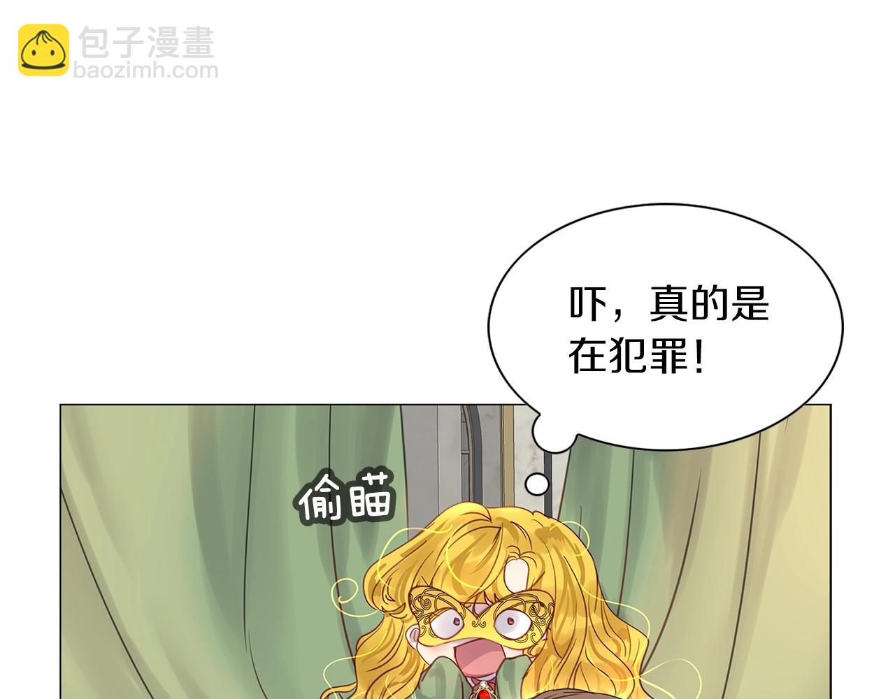 番外15 贾尼斯的老套路979