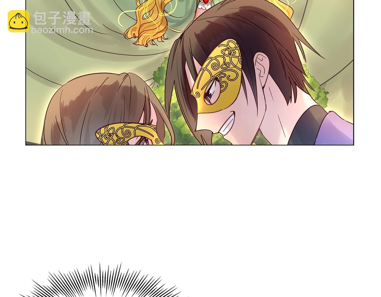 番外15 贾尼斯的老套路980