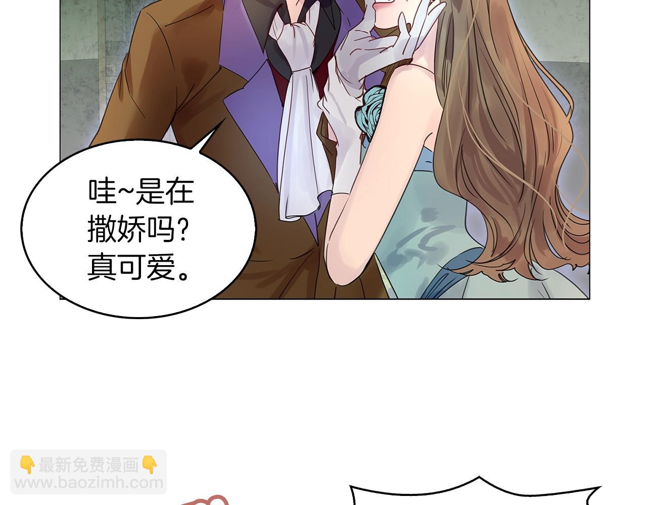 番外15 贾尼斯的老套路982