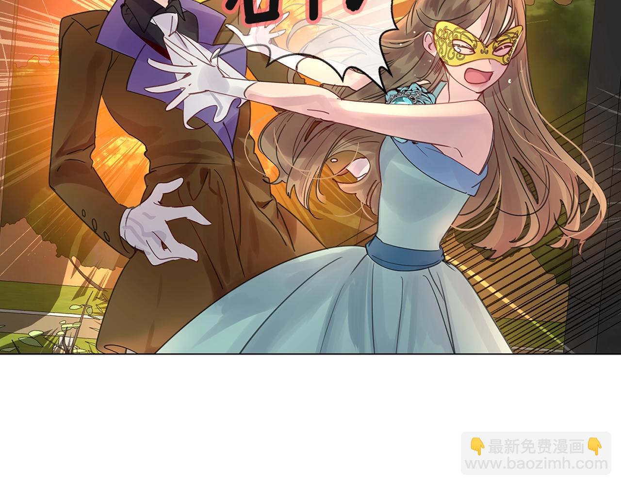 番外15 贾尼斯的老套路989