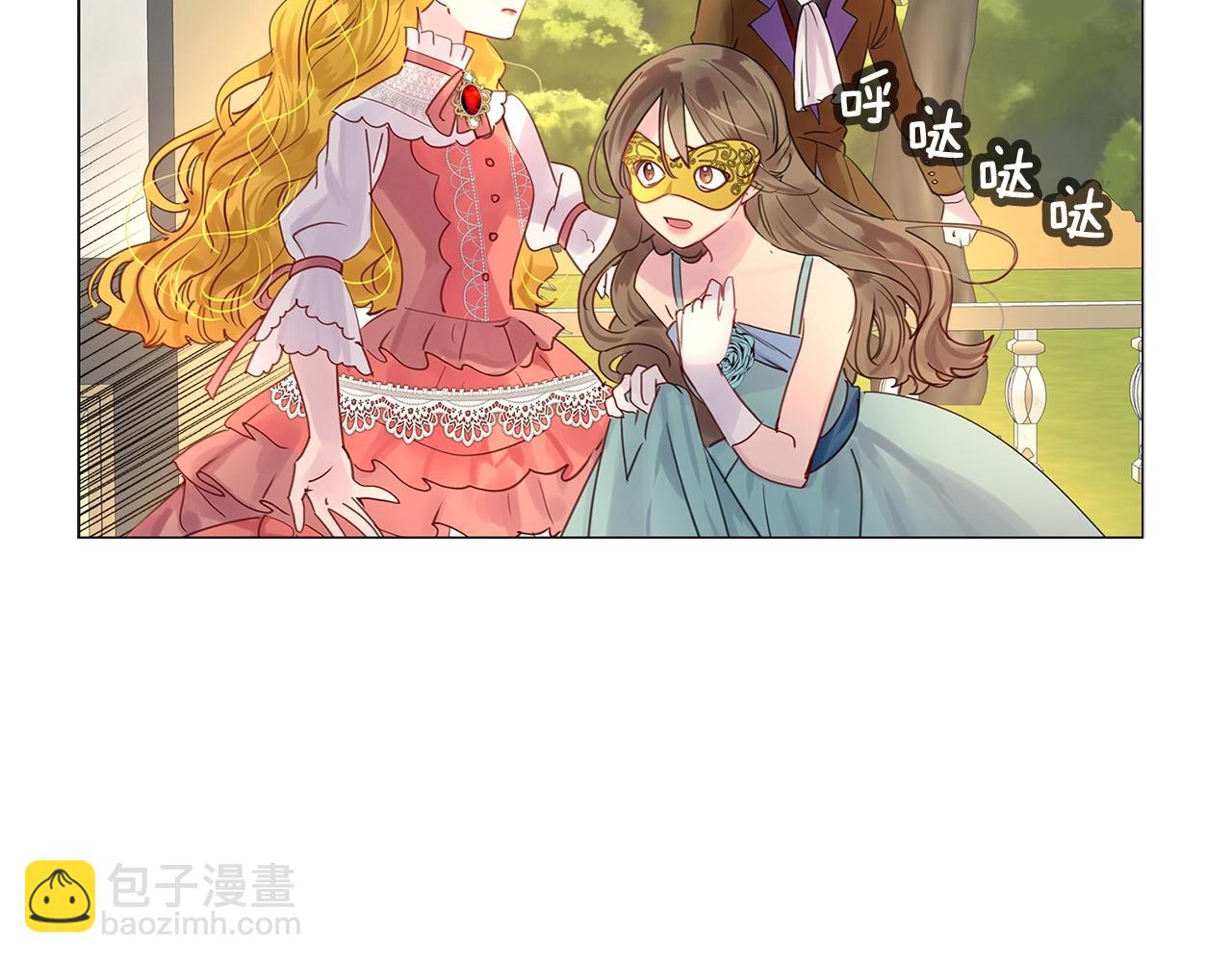 番外15 贾尼斯的老套路991