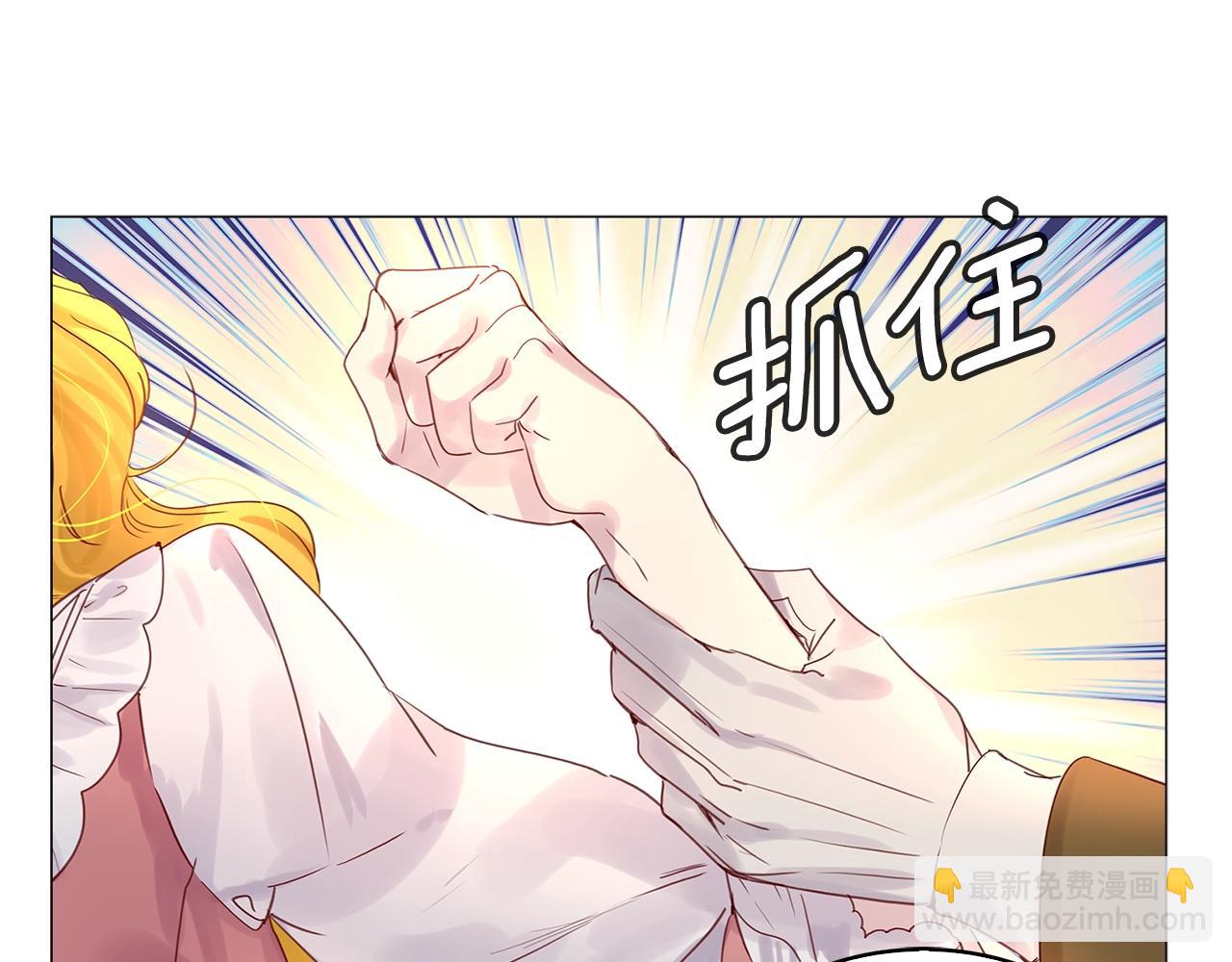 番外15 贾尼斯的老套路994