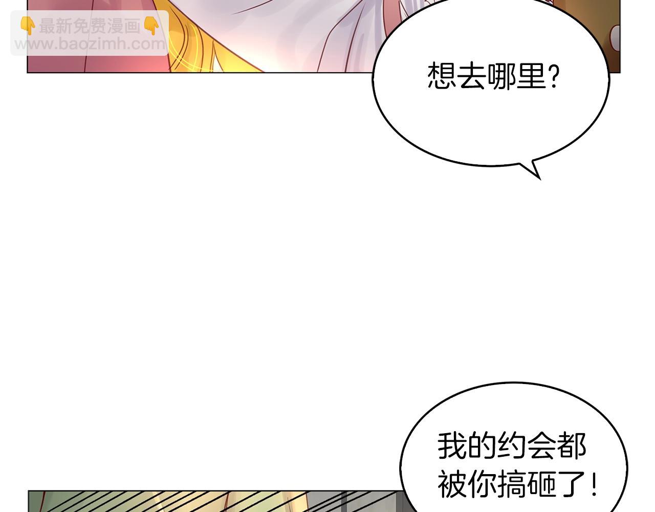 番外15 贾尼斯的老套路995