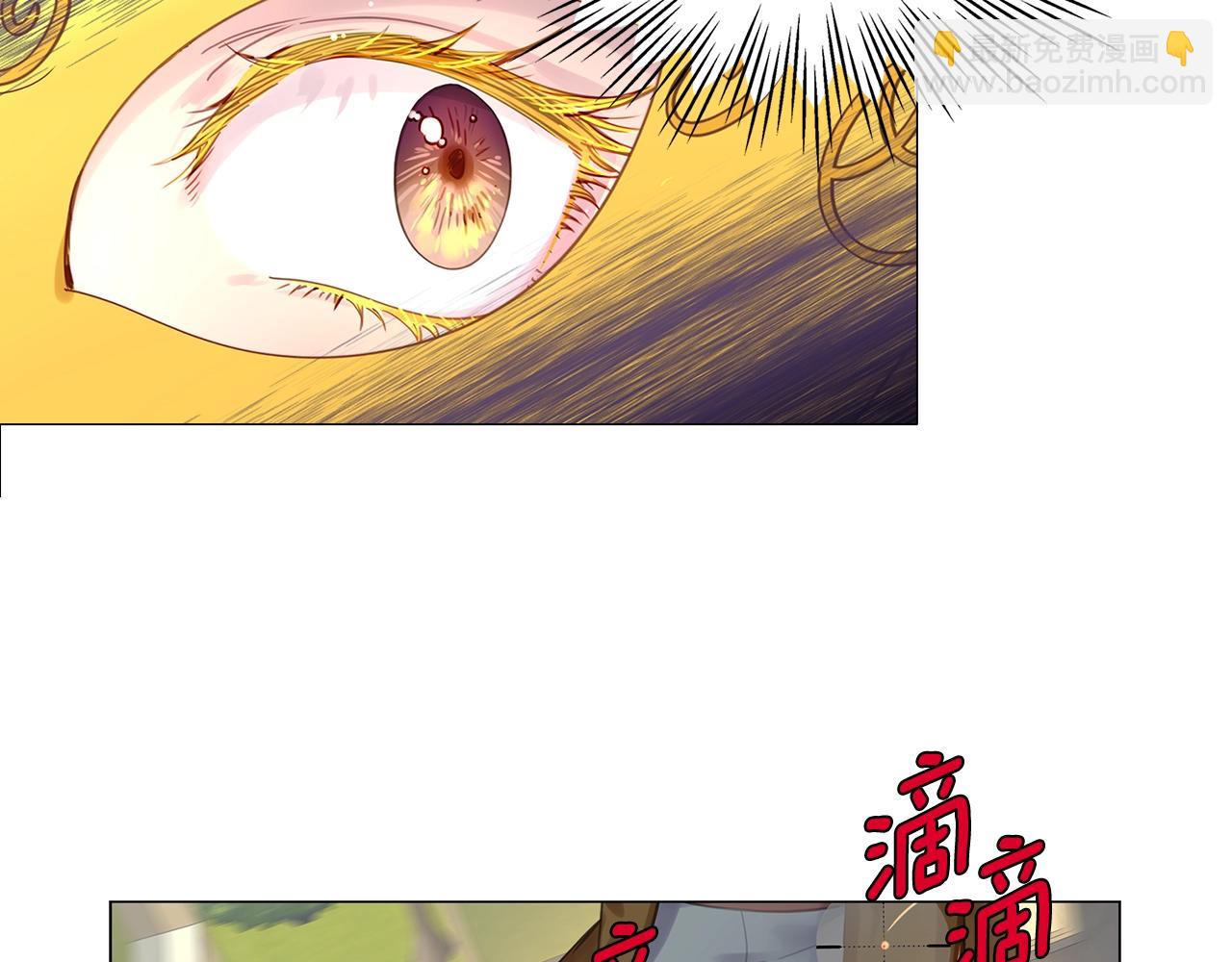 番外15 贾尼斯的老套路997