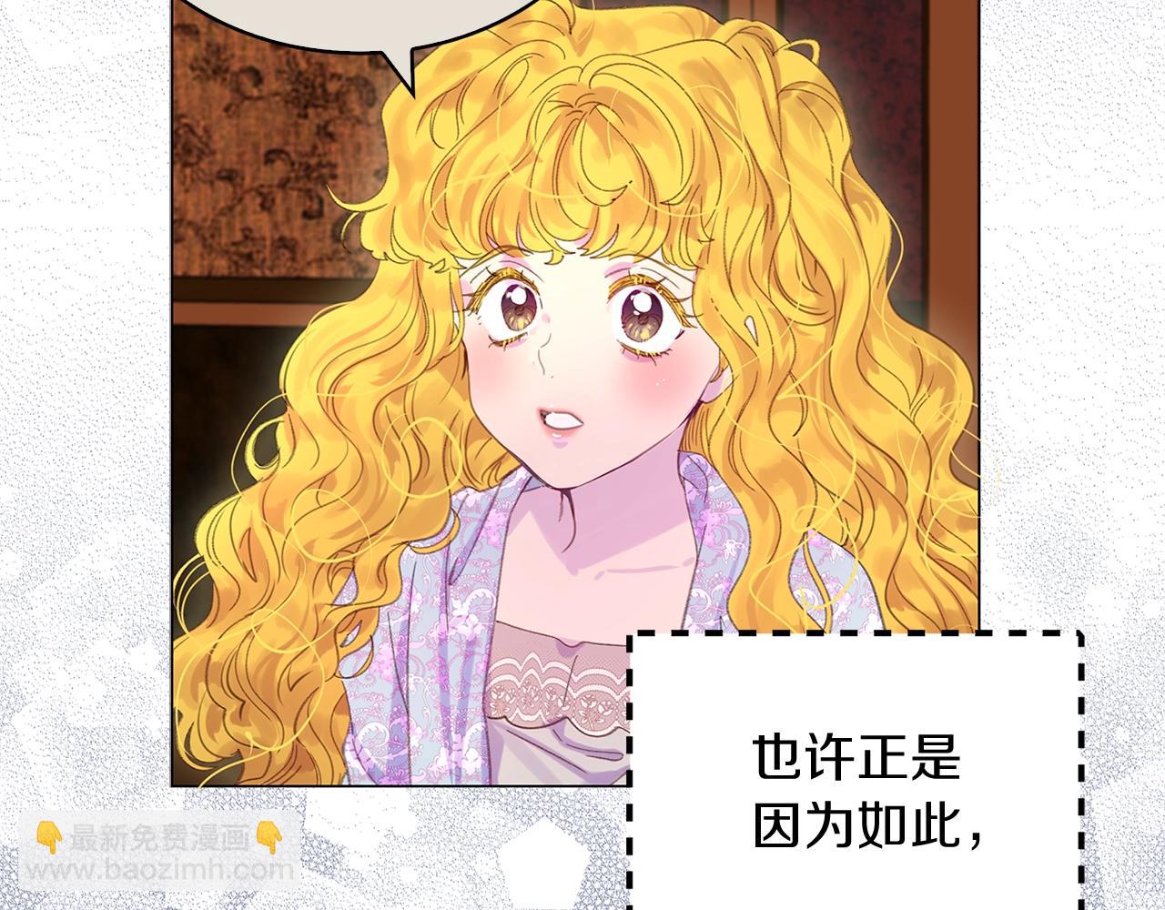 番外16 贾尼斯的老套路10104