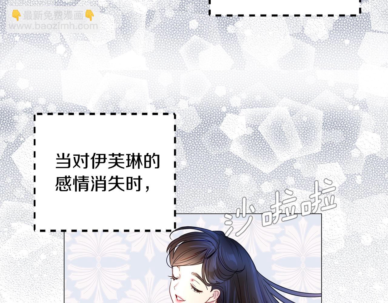 番外16 贾尼斯的老套路10105