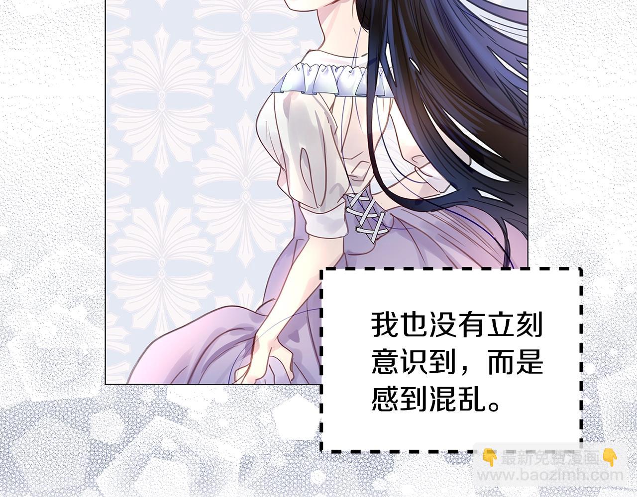 番外16 贾尼斯的老套路10106