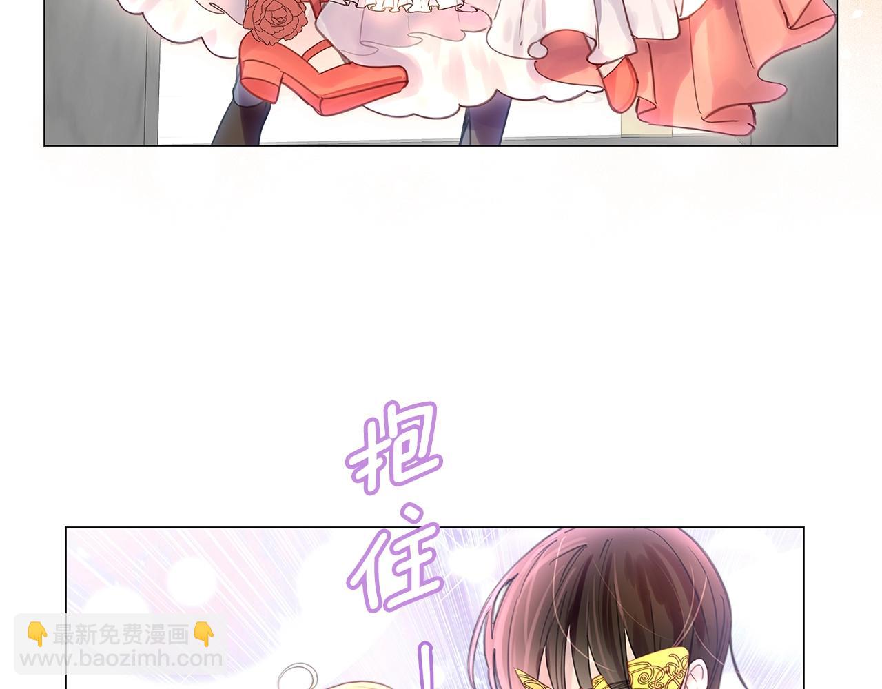 番外16 贾尼斯的老套路1011