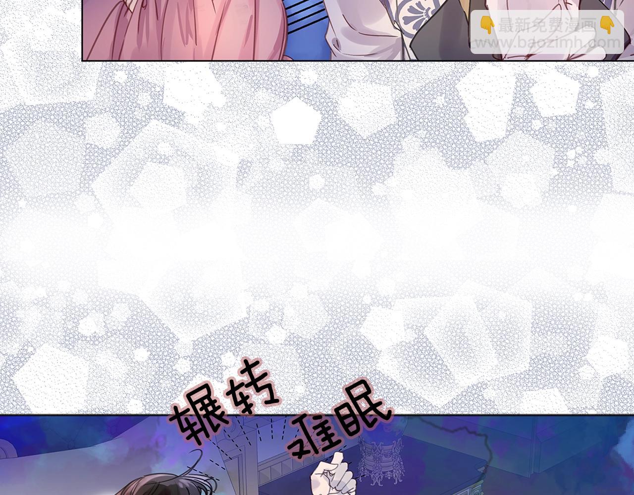 番外16 贾尼斯的老套路10126