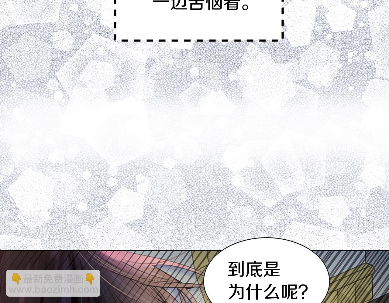 番外16 贾尼斯的老套路10128