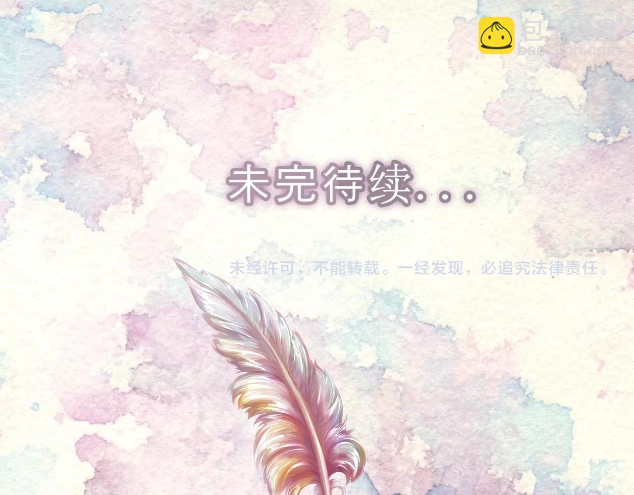 番外16 贾尼斯的老套路10133