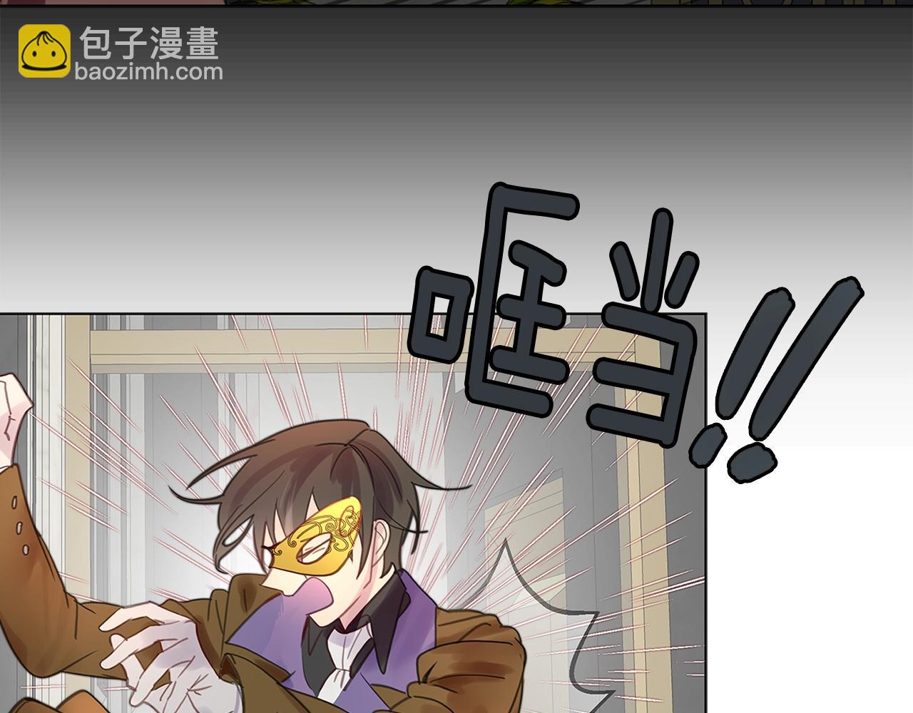 番外16 贾尼斯的老套路1015