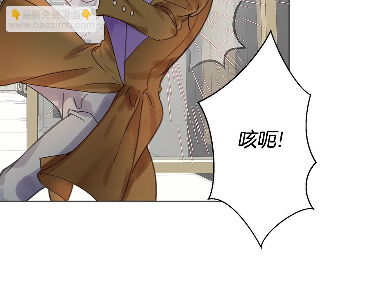 番外16 贾尼斯的老套路1016