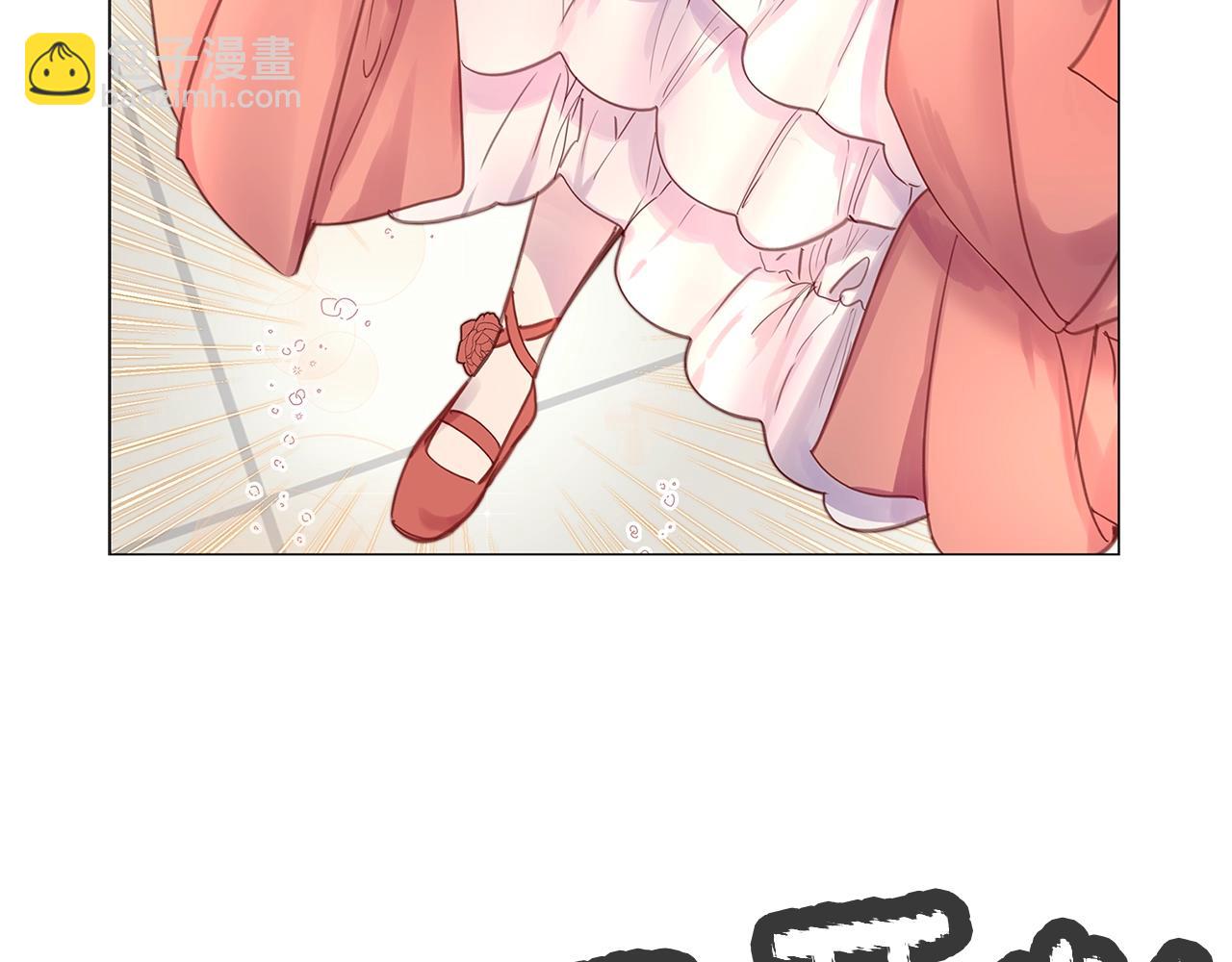 番外16 贾尼斯的老套路1020