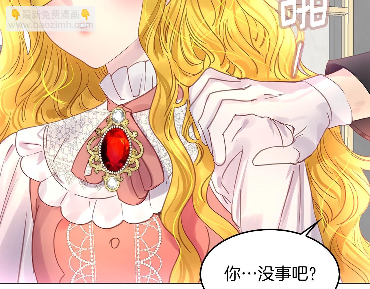 番外16 贾尼斯的老套路1023