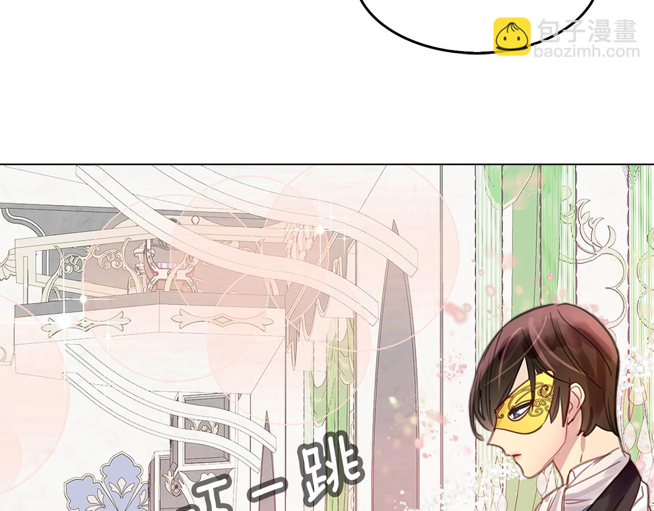 番外16 贾尼斯的老套路1024