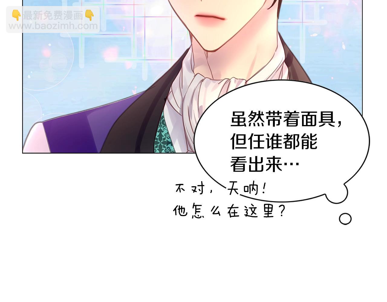 番外16 贾尼斯的老套路1028