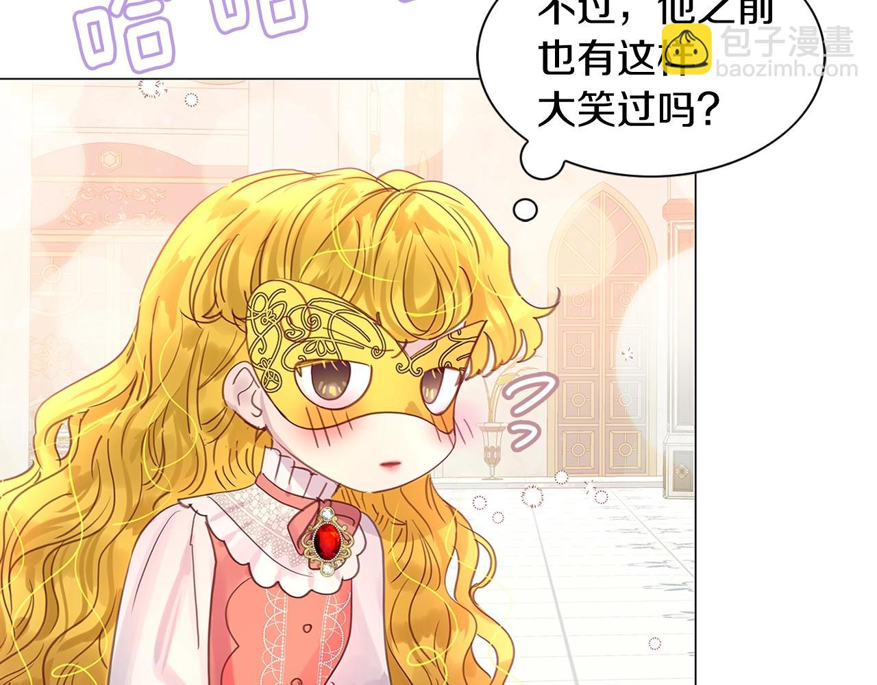 番外16 贾尼斯的老套路1060