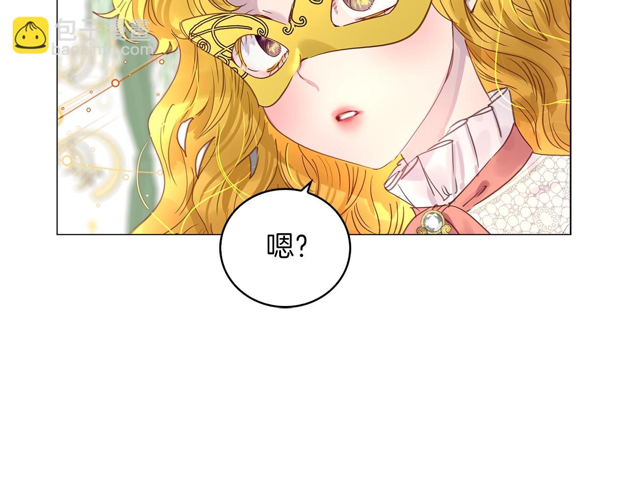 番外16 贾尼斯的老套路1080