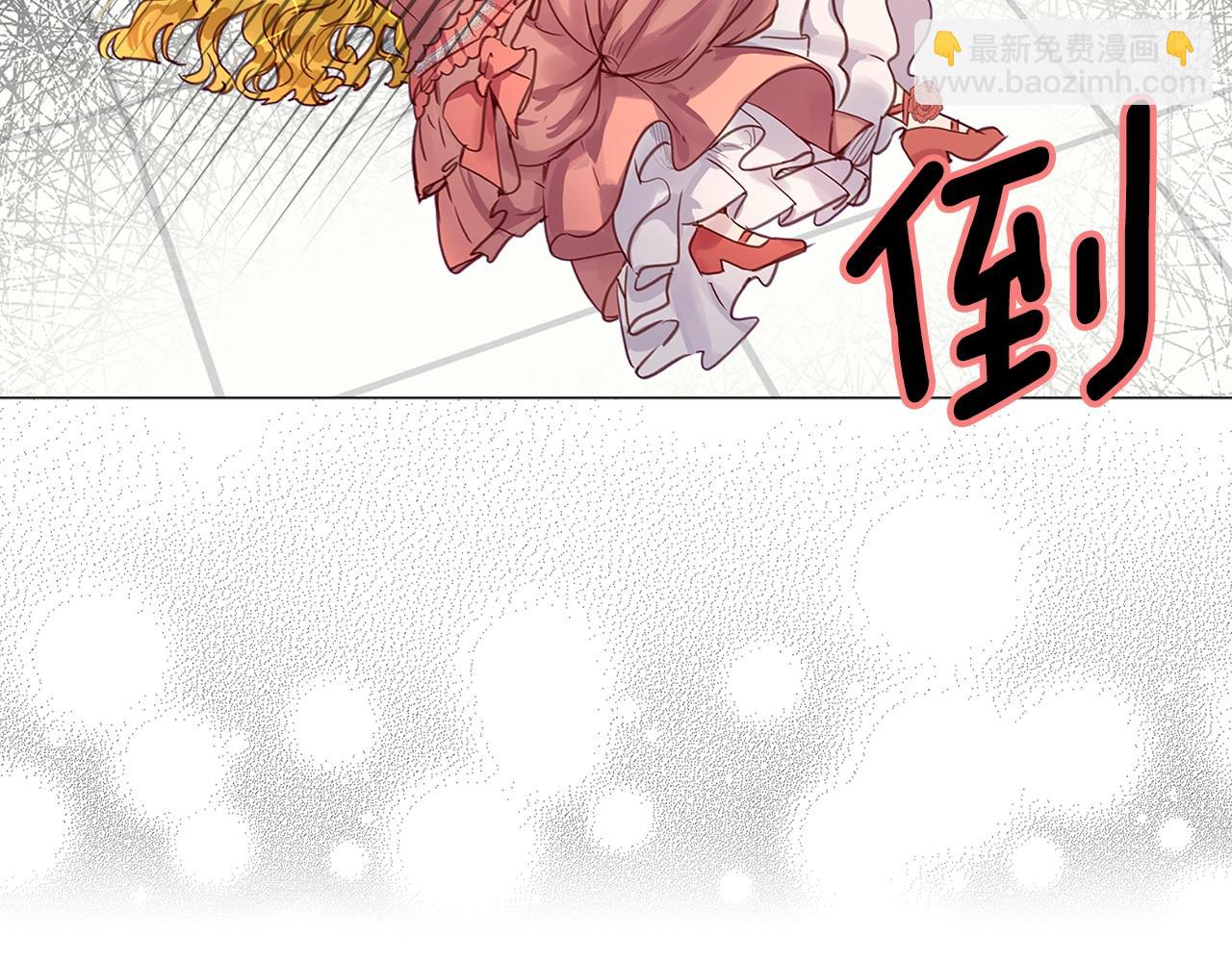 番外16 贾尼斯的老套路1091