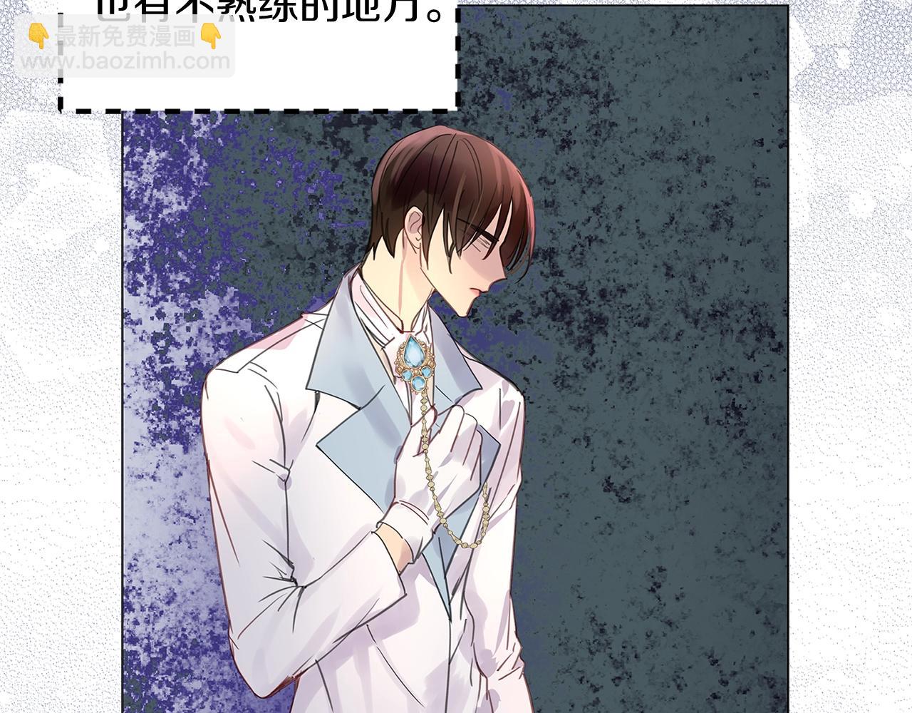 番外16 贾尼斯的老套路1096