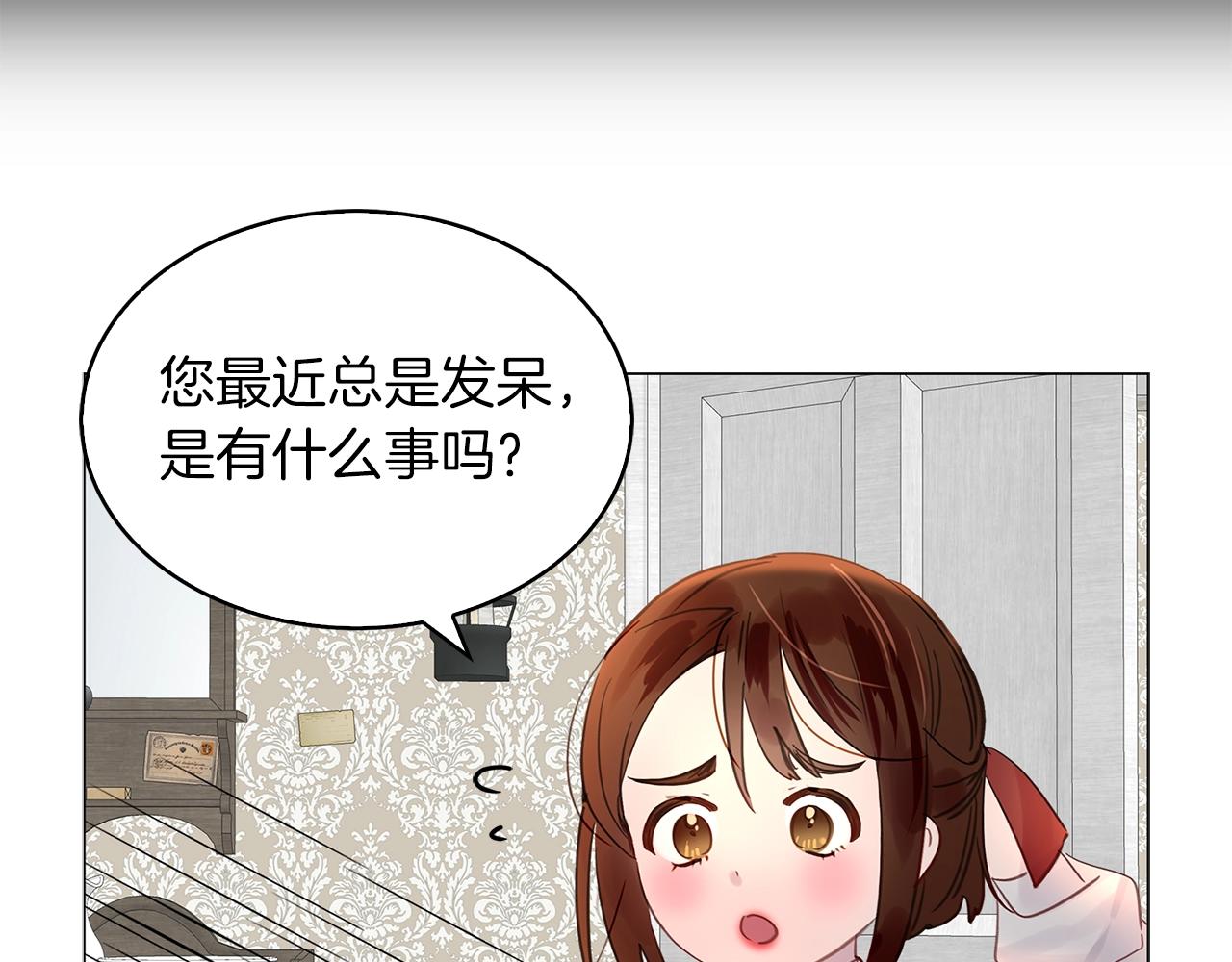 番外17 贾尼斯的老套路11110