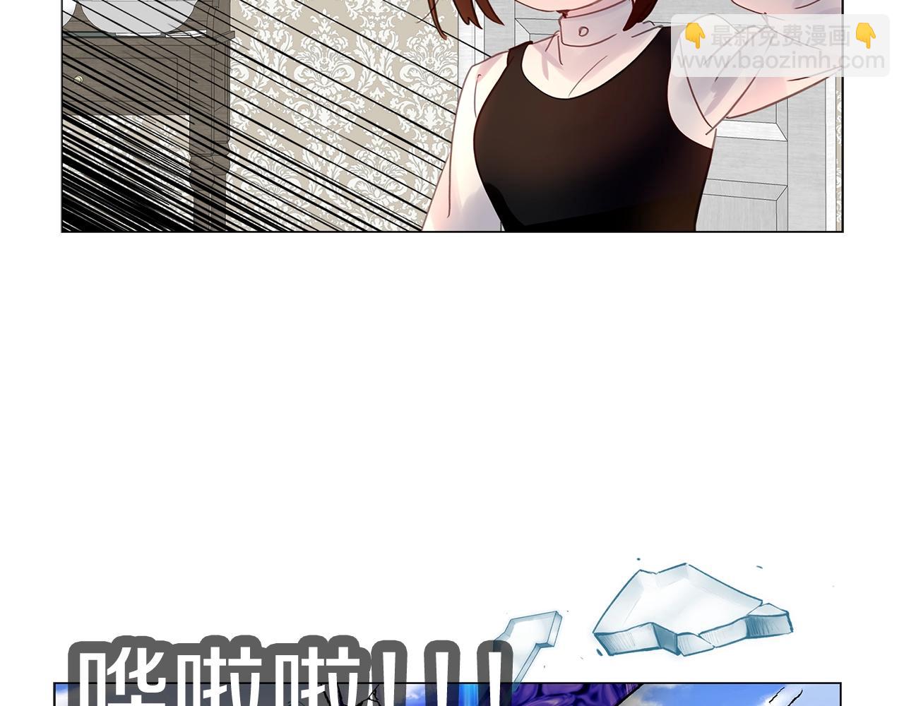 番外17 贾尼斯的老套路11111