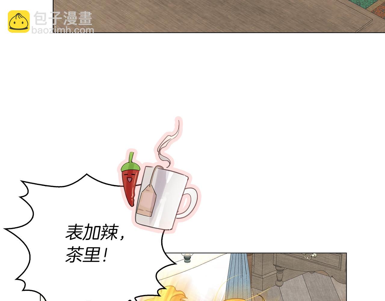 番外17 贾尼斯的老套路11117