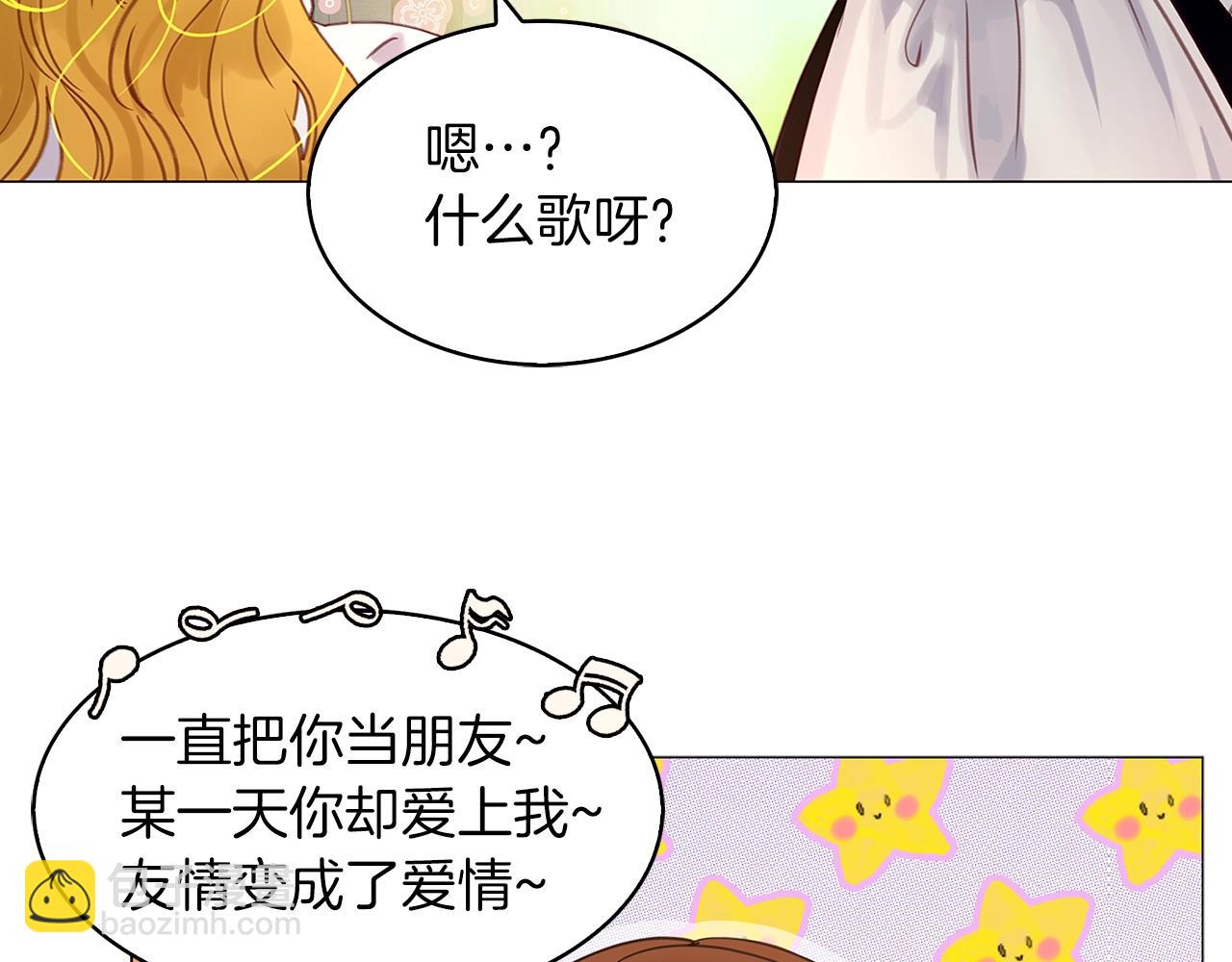 番外17 贾尼斯的老套路11126