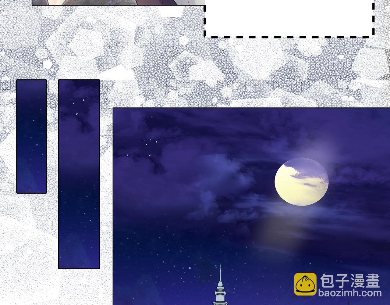 番外17 贾尼斯的老套路1136
