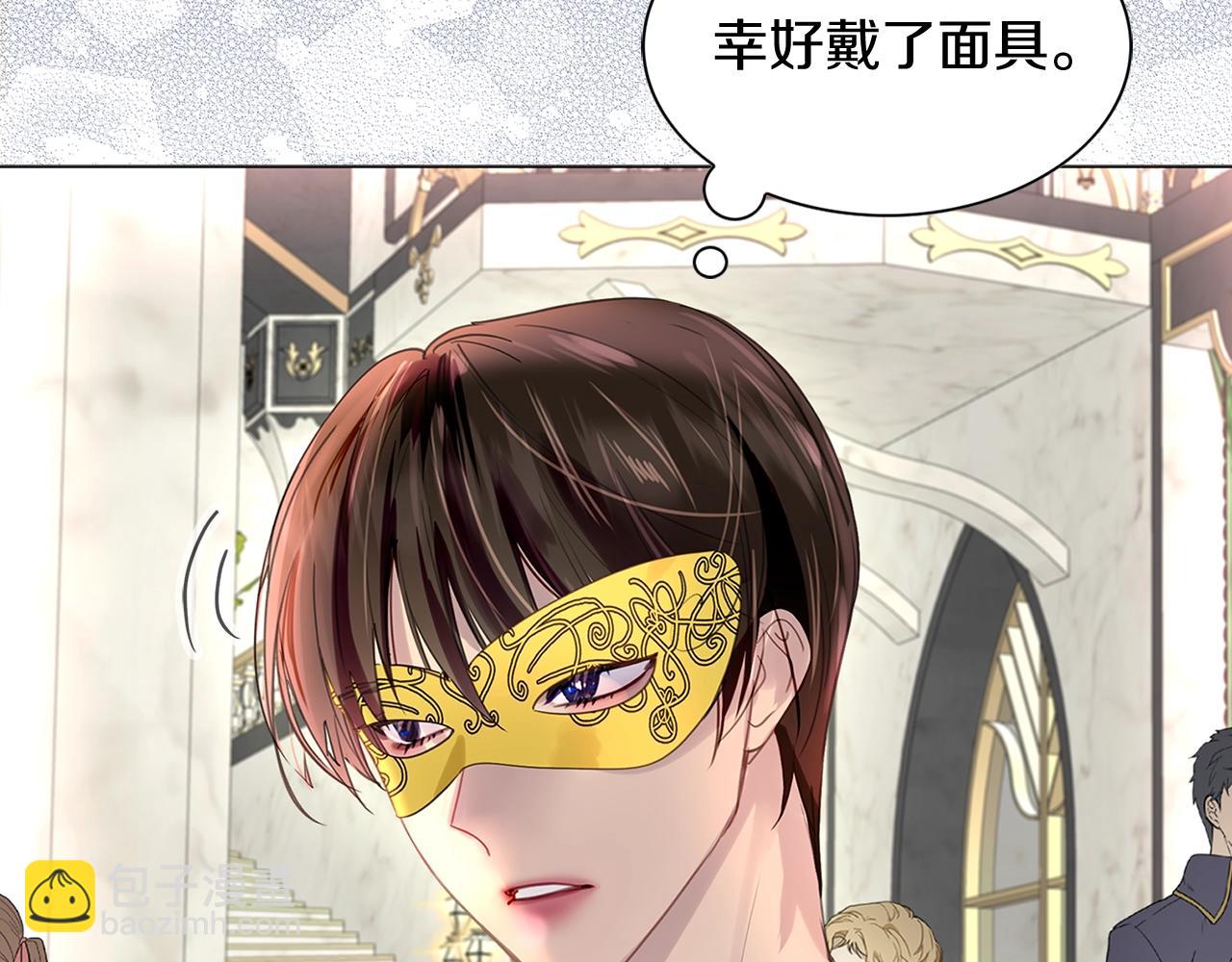 番外17 贾尼斯的老套路1158