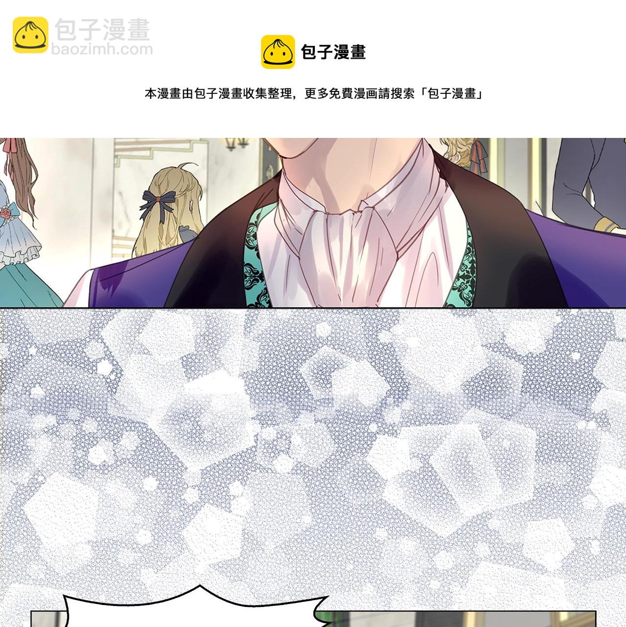 番外17 贾尼斯的老套路1159