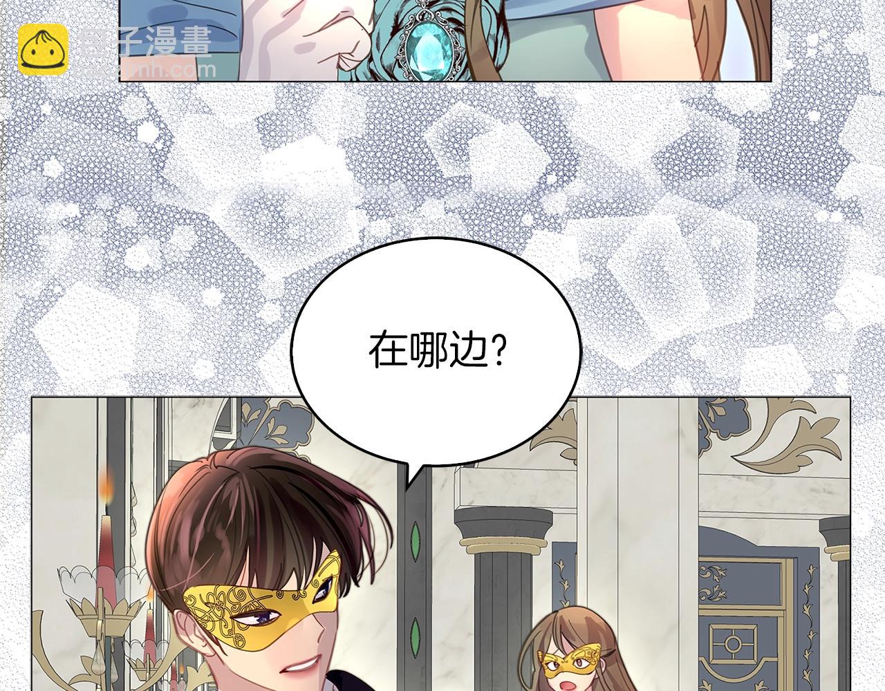 番外17 贾尼斯的老套路1163