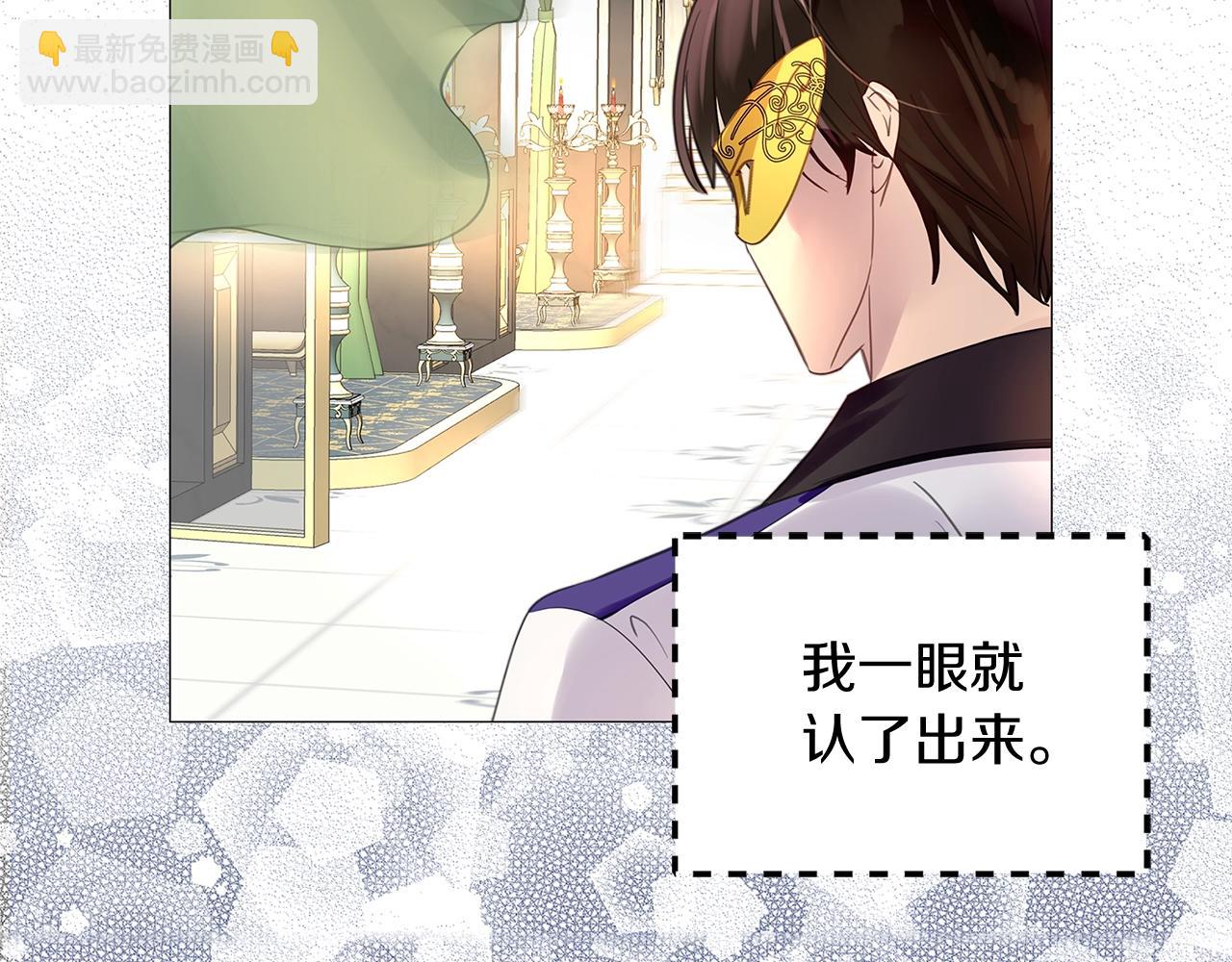 番外17 贾尼斯的老套路1166