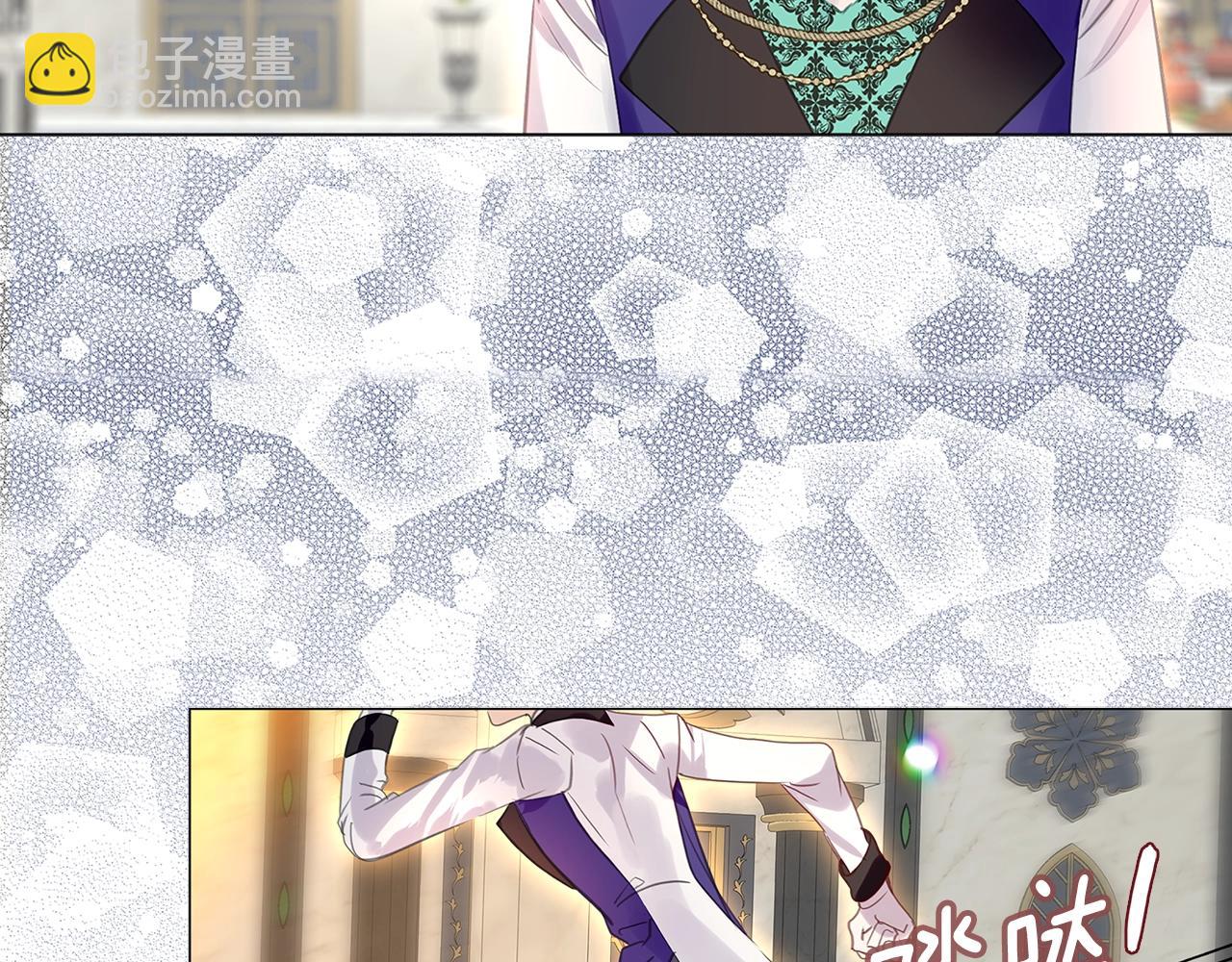 番外17 贾尼斯的老套路1174