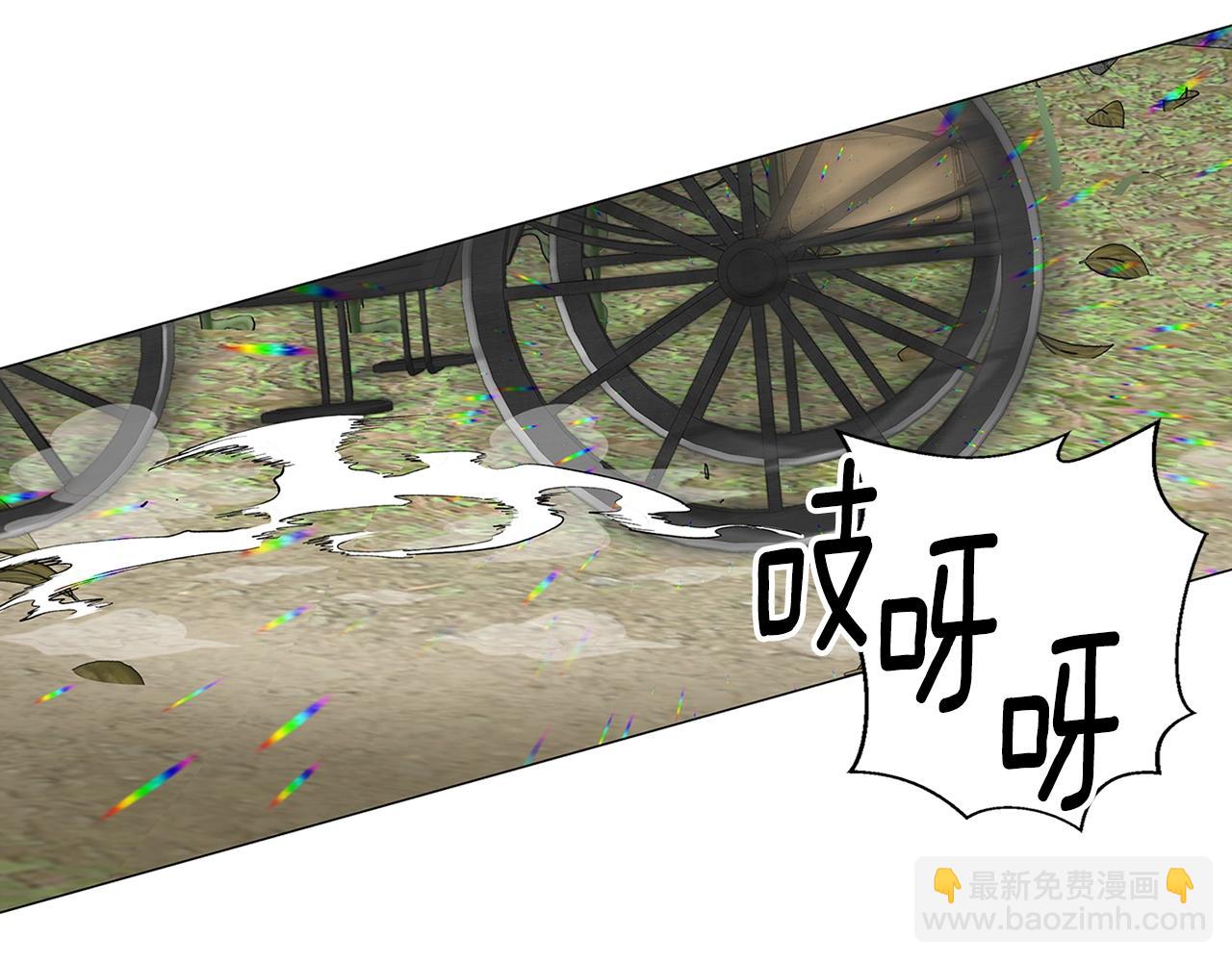 番外18 贾尼斯的老套路1233