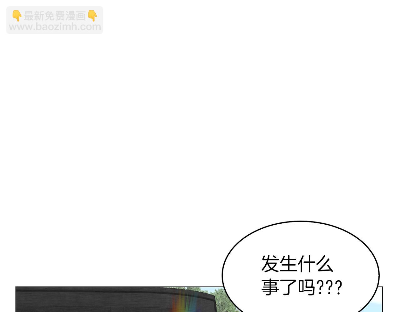 番外18 贾尼斯的老套路1234