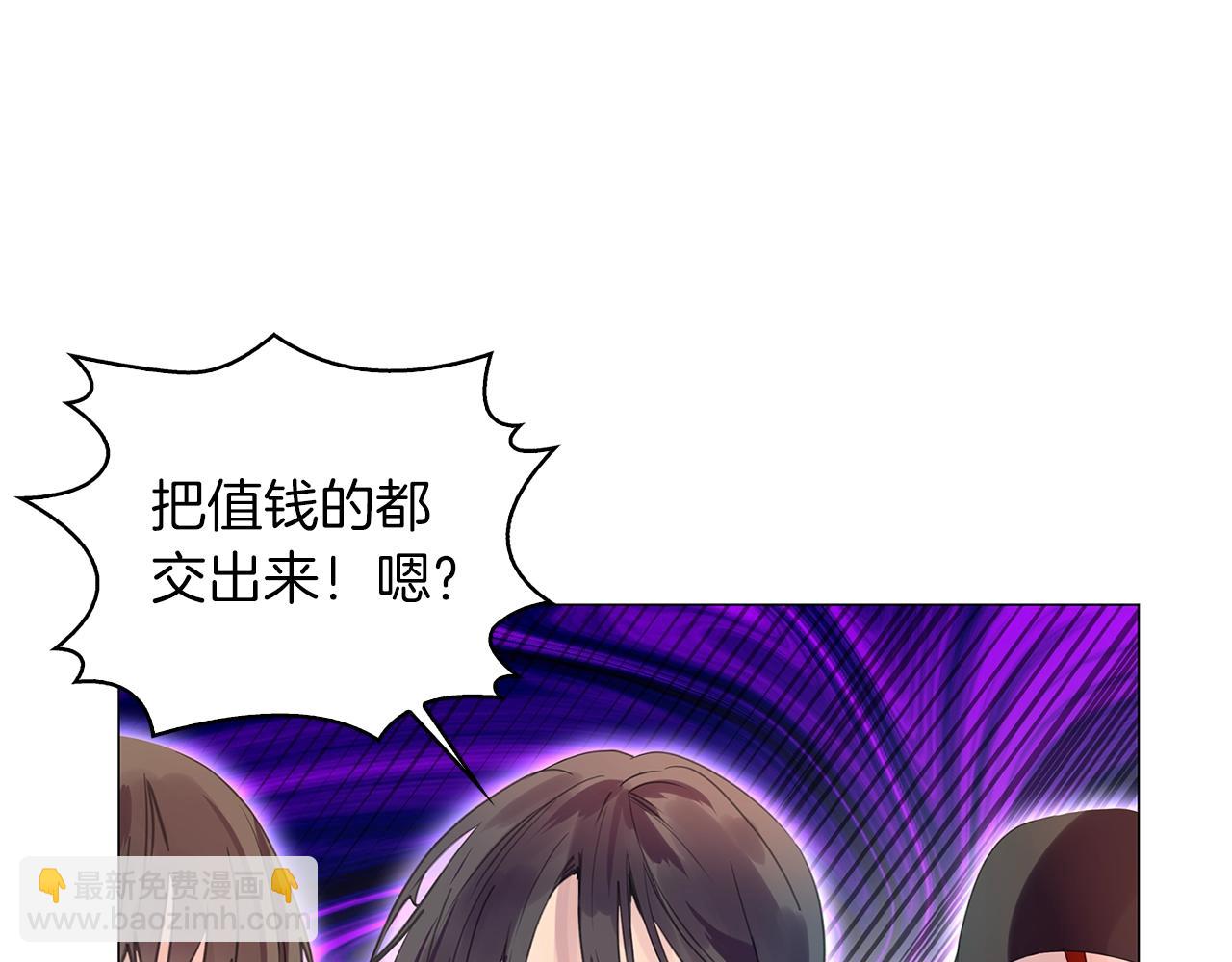 番外18 贾尼斯的老套路1238
