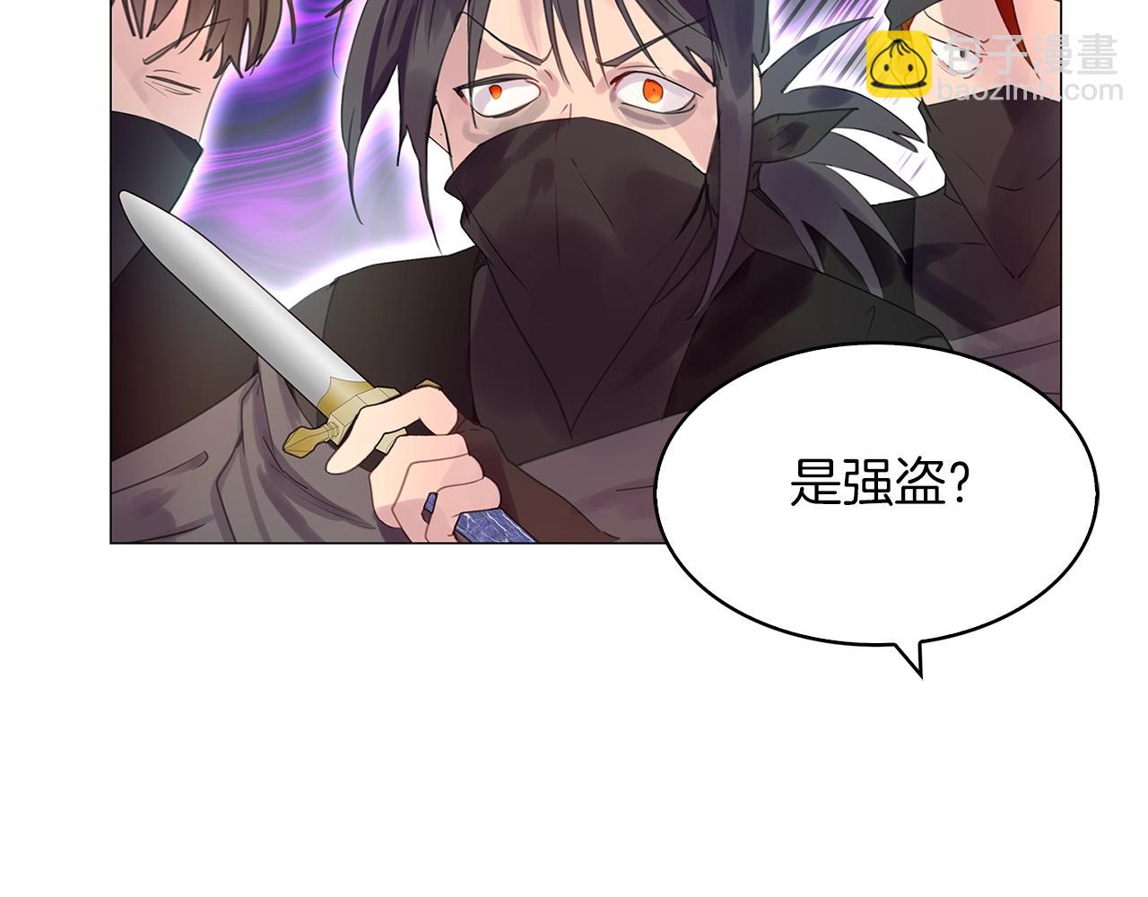 番外18 贾尼斯的老套路1239