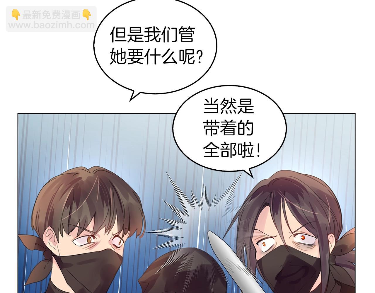 番外18 贾尼斯的老套路1256