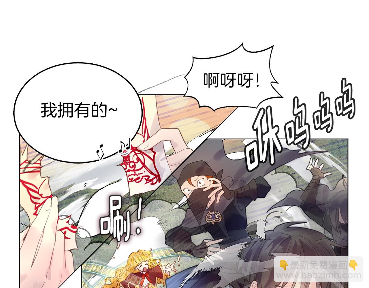 番外18 贾尼斯的老套路1265