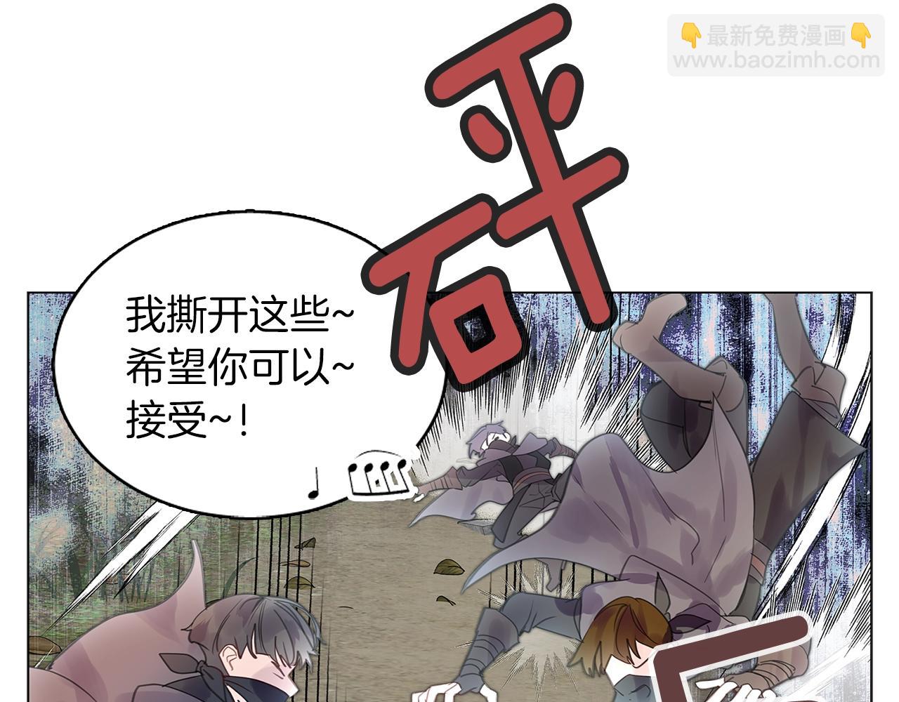 番外18 贾尼斯的老套路1267