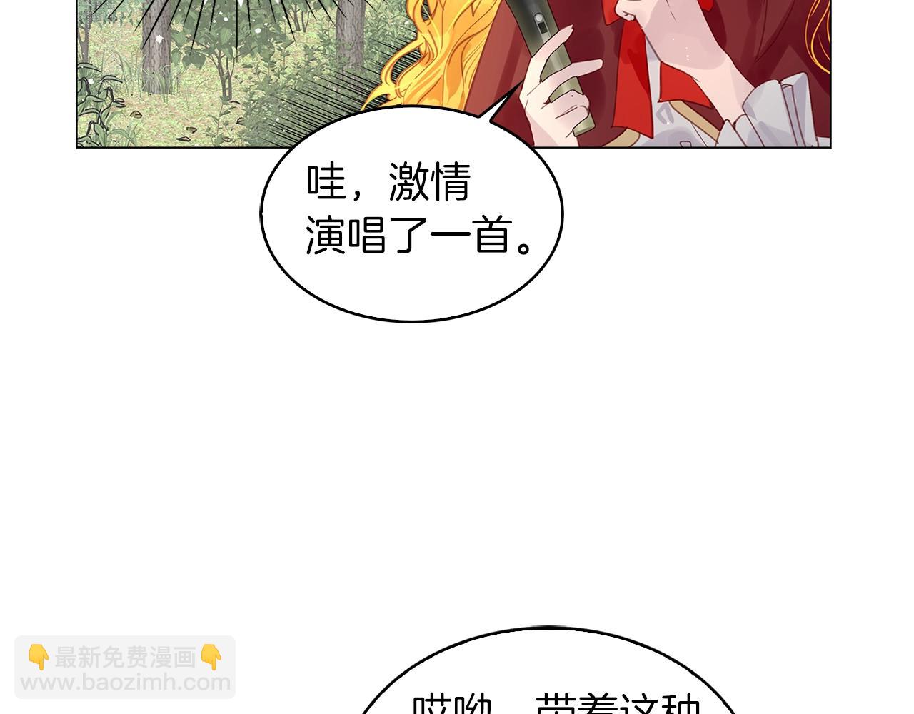 番外18 贾尼斯的老套路1270